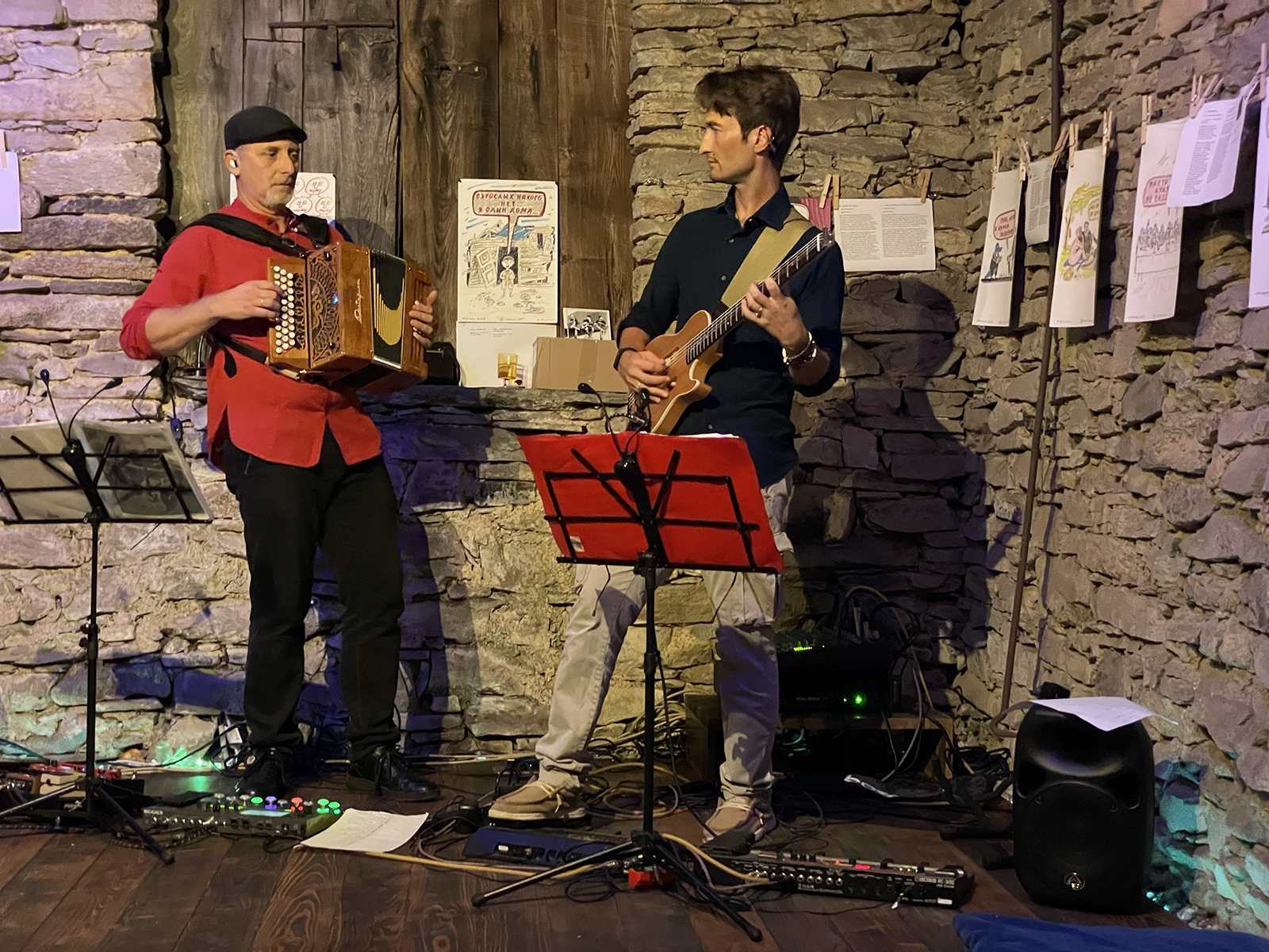 Blue Reed Duo, Concert at Stone Oven House. Balfolk