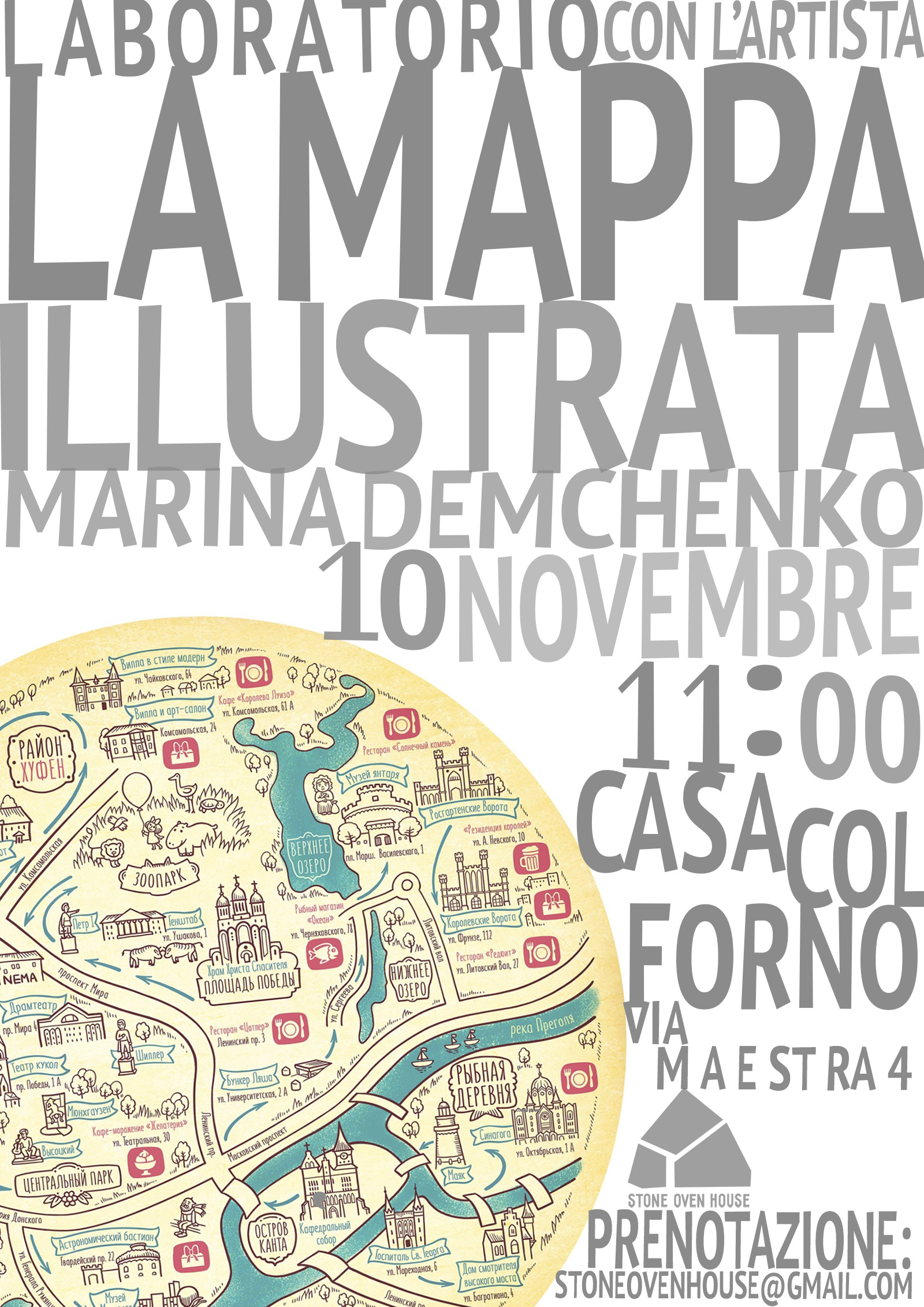 Illustrated Cartography Workshop with Marina Demchenko