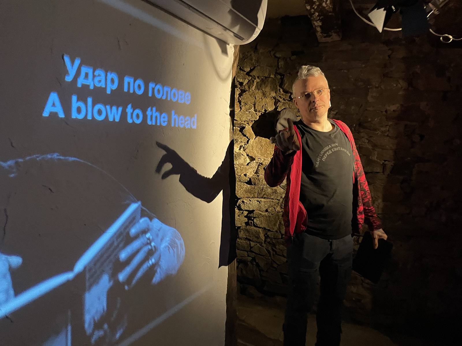 Alexander Delfinov Sergio Garau Screening of The Witness Trauma by Taya Zubova at Stone Oven House